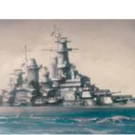 1-700 USS Missouri BB63 Mighty Mo Battleship