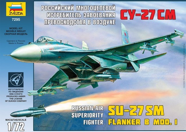 1-72 Russian Su27SM Flanker B Mod. 1 Air Superiority Fighter Zvezda