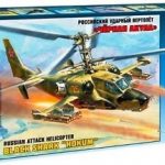 1:72 Russian Black Shark Hokum Attack Helicopter