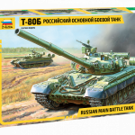 Soviet T80BV Tank w-ERA