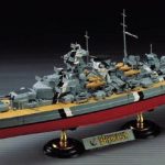 Bismark