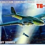 TB-7 SOVIET BOMBER