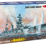 BATTLESHIP MARAT 1/350