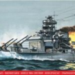 GERMAN BISMARK BATTLESHIP