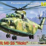 MIL MI-26 SOVIET HELICOPTER