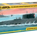 KURSK NUCLEAR SUBMARINE 1/350