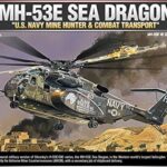 MH53E SEA DRAGON