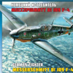 MESSERCHMITH BF109 F4