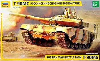 T-90 Zvezda