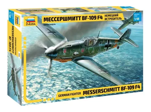 BF 109 Zvezda